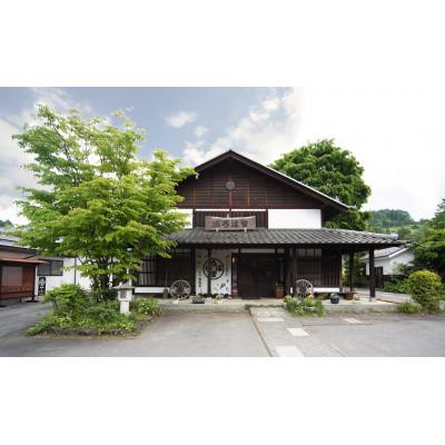 ふるさと納税 長野市 いろは堂　炉ばたのおやき<7個詰合せ> |  | 02