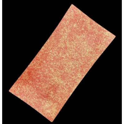 ふるさと納税 高野町 波レクタングルプレート 　乱糸(マット仕上げ)本朱