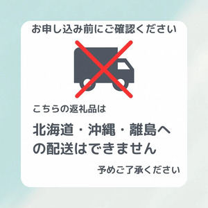 【無洗米】丹波産キヌヒカリ 6kg 真空パック 無洗