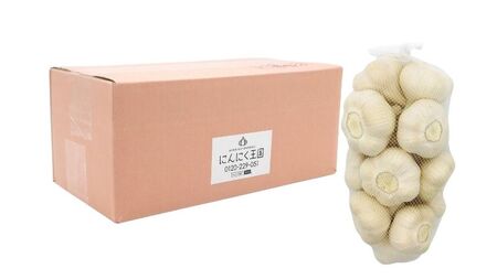 日本一ブランドたっこにんにくLサイズ15玉（青森県田子町産にんにく）