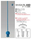 【ふるさと納税】【瀧住電機工業株式会社】伊賀くみひも（ブルー） SH－IGA/BL