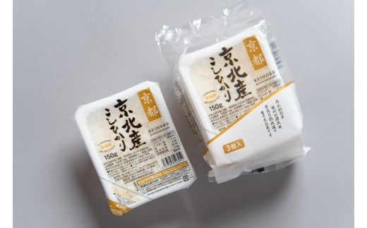 
            【京都ファーム】京北産こしひかりパックライス48個（24個入ｘ2箱）
          