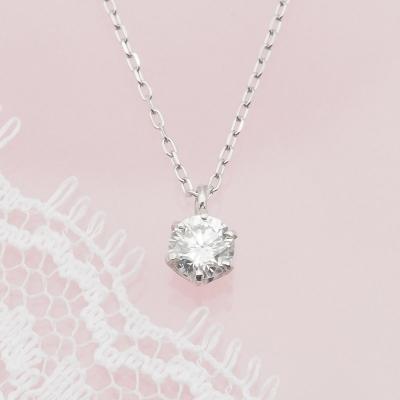ふるさと納税 甲府市 PT900/PT850 ダイヤモンド ペンダントネックレス　HH-019074 |  | 01