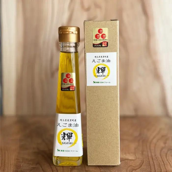 美里町産えごま油2本（120g×2）×12回お届け【国産・非加熱・生搾り・添加物一切不使用！】美里ＥＧＯＭＡファーム ／ えごま 定期便 αリノレン酸 低温圧搾 無農薬 無化学肥料 こだわり プレミア