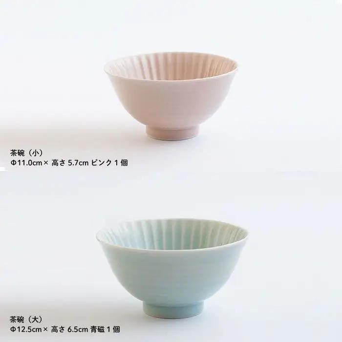 【波佐見焼】ふるさと納税限定！しのぎ プレート 茶碗 小皿 含む ペア10点セット 食器 皿 【一龍陶苑】 [CC02]  波佐見焼