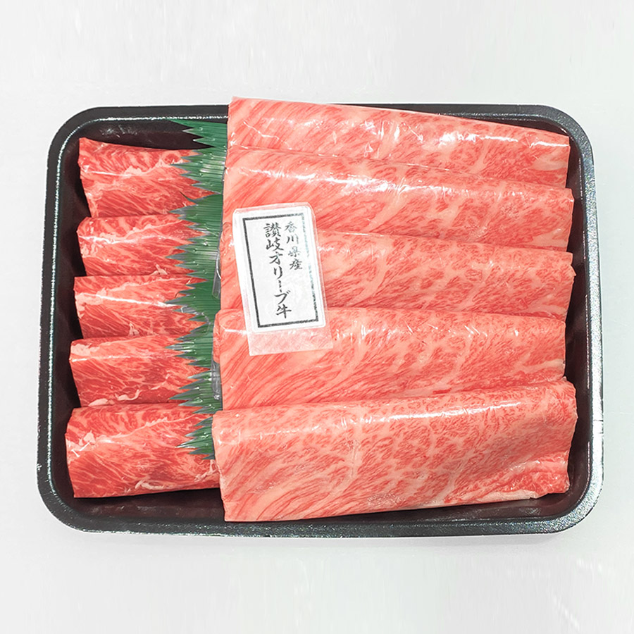 讃岐オリーブ牛すき焼用（肩ロース250g、肩肉250g）