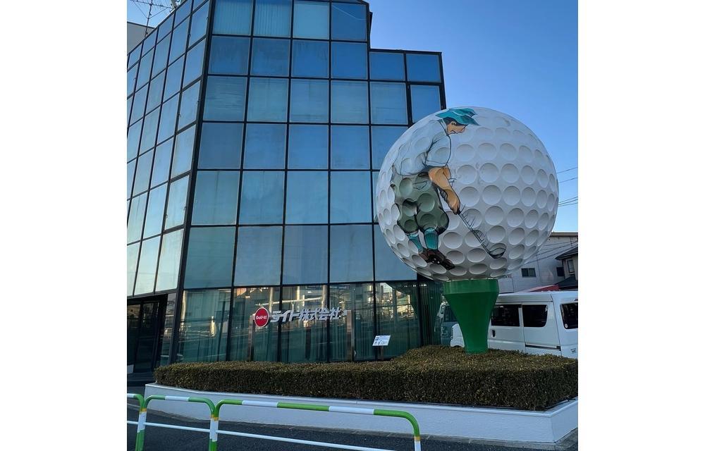 【赤色】パワフルスイング GF120 グリップ付バット型 ドライバー アイアン スウィング ウォーミングアップ ウォームアップ スウィング ゴルフ スイング練習器具 バット ライト LITE M-28