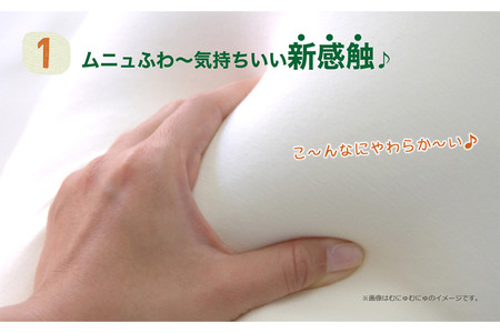 王様の抱き枕 ジュニア（レッド）子供向け抱きつきクッション