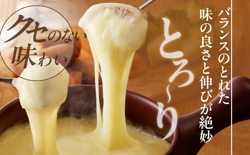 【ムラカワチーズ】JUCOVIA UNミックスチーズ 1.2kg【小分け 200g×6P 普段使い 高評価 ちーず 大阪 泉佐野 大阪府 泉佐野市】