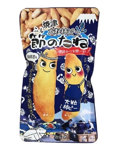焼津大粒柿ピー 節のたね (a10-941)