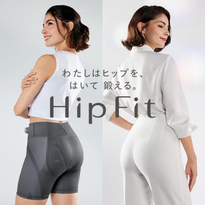 ふるさと納税 名古屋市 【グレー Sサイズ】SIXPAD Hip Fit シックスパッド ヒップフィット 家電 トレーニング |  | 01