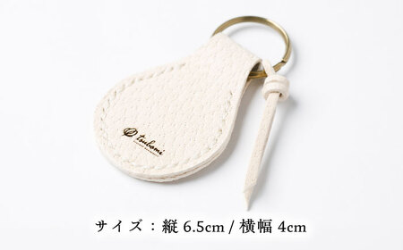 【雲南猪革】キーホルダー -UNNAN SHISHI LEATHER-