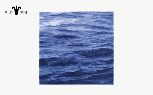 
            【山形緞通×奥山清行】UMI - Dark Blue (L)  [oc-louml]
          