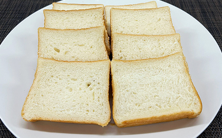 やわらかミニ食パン（4本入り）　【45P3002】