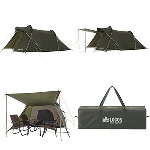 neos エーコン リビングドームM　キャンプやアウトドアで活躍のファミリーテント　71201192【1664766】