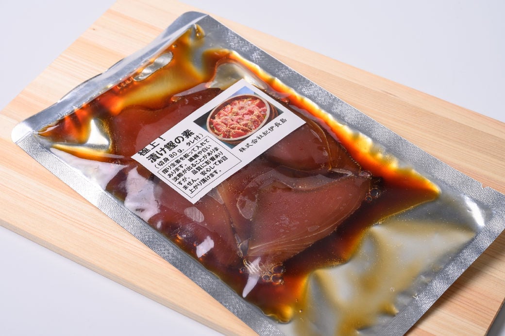 解凍すればすぐに食べられます