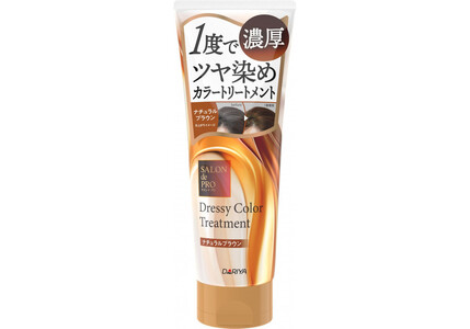 ダリヤ　サロン　ド　プロ　ドレッシーカラートリートメント＜ナチュラルブラウン＞3個セット
