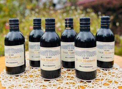 プティアソート 4種×6本セット（計24本）  ワイン モンデ酒造 山梨ワイン スパークリング ロゼ 白ワイン 赤ワイン  ワイン モンデ酒造 山梨ワイン スパークリング ロゼ 白ワイン 赤ワイン ワ