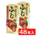 【ふるさと納税】毎日牛乳 国産果汁100%ふじ(青森県産) 200ml紙パック×48本入【1504067】