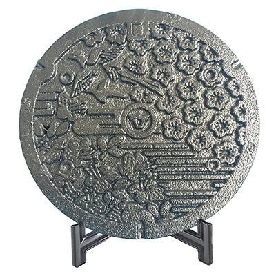 ふるさと納税 交野市 ミニチュアグラウンドマンホール【交野市タイプ】