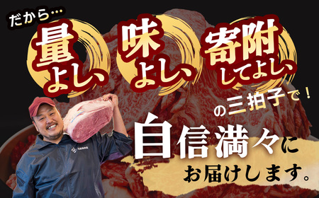 黒毛和牛 切り落とし1kg （特製たれ） 和牛 牛肉