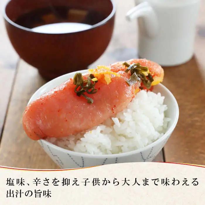 【全6回定期便】無着色 ゆず明太子 4本入り(280g)桂川町/有限会社フィッシャーマンズクラブ 明太子 めんたい [ADBO019] 明太子 柚子明太子 ゆずめんたいこ 柚子めんたい 定期便