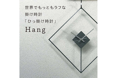 GRAVIRoN Hang DIAMOND 黒皮鉄（ひっ掛け時計）