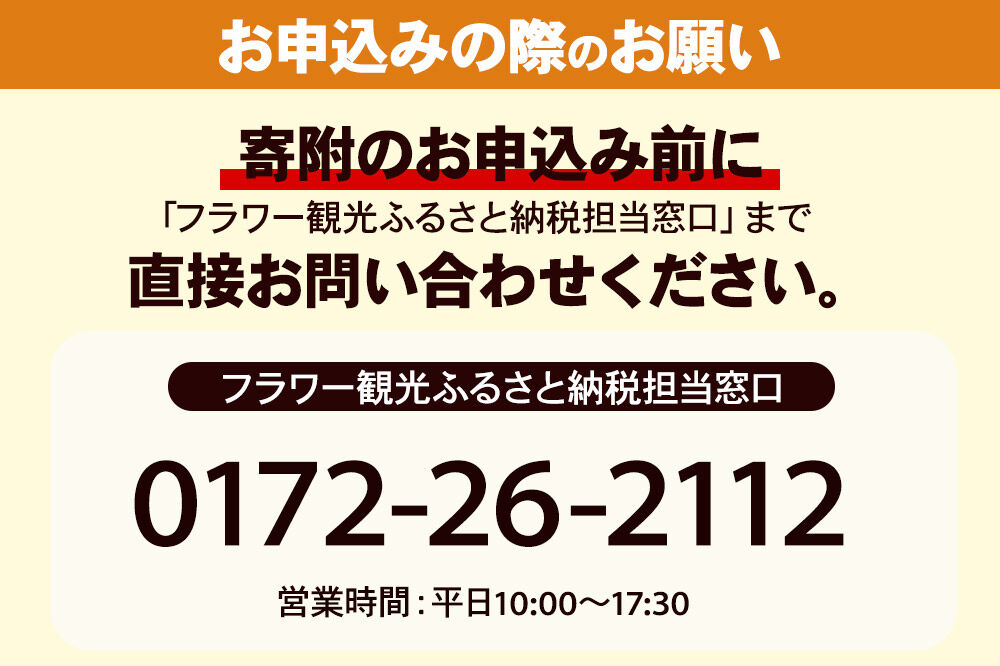 【寄附金額見直しました】【タクシーでらくらく移動】着地型弘前ねぷたまつり見学ツアー 2名様ご招待＜簡易書留＞ [ホテル宿泊券 ねぶた桟敷券 入場券 食事券]