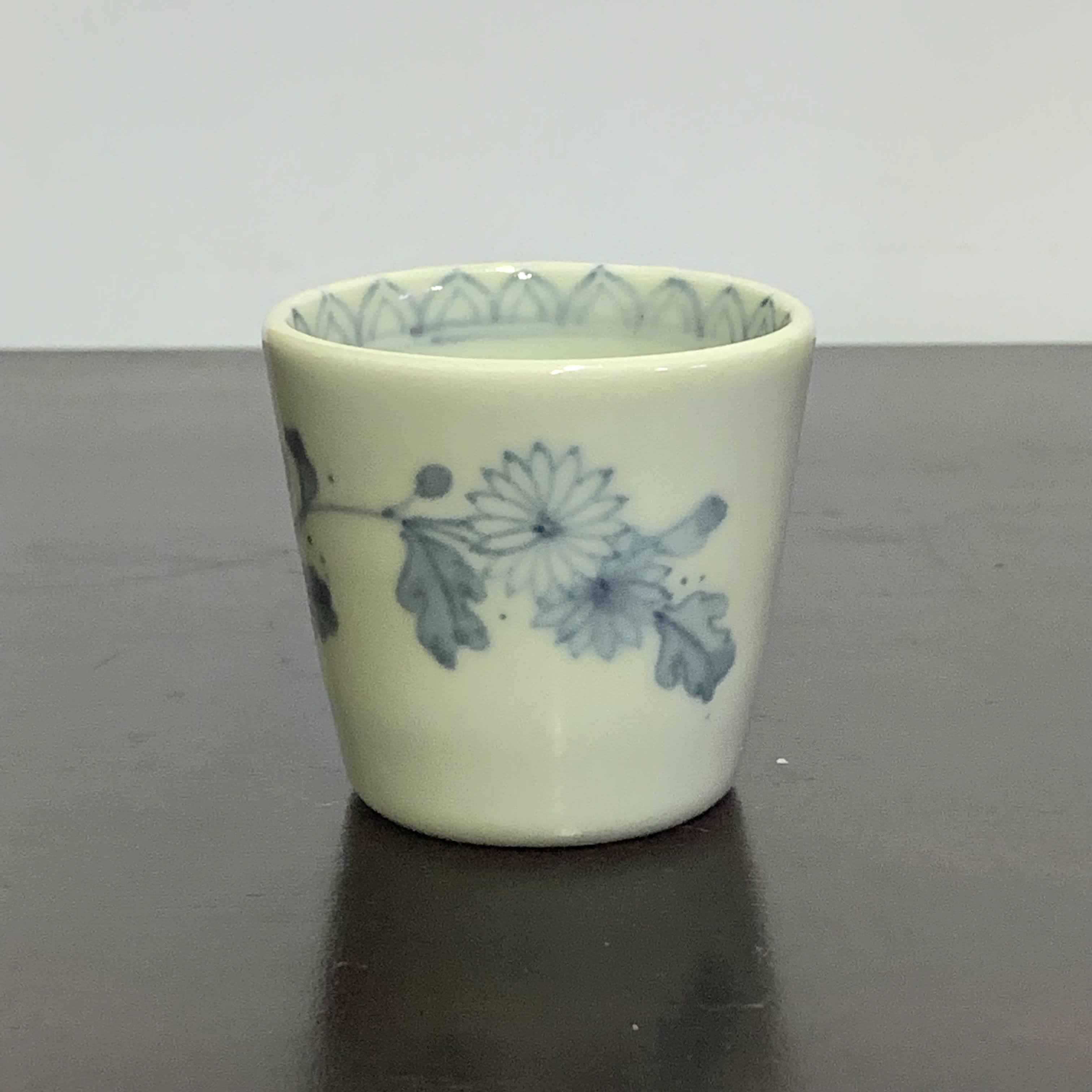 菊
