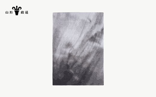 
                  【山形緞通】TOCHI - Black (M) [絨毯 じゅうたん ラグ カーペット oc-lmtcs-black]
                