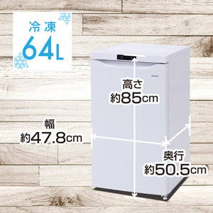山善 YAMAZEN 64L スリム冷凍庫　YF-MU60(W) 【kt114-034】