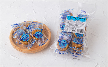 サンタランド　無添加おやつ「ミニぽん こざかな」300個