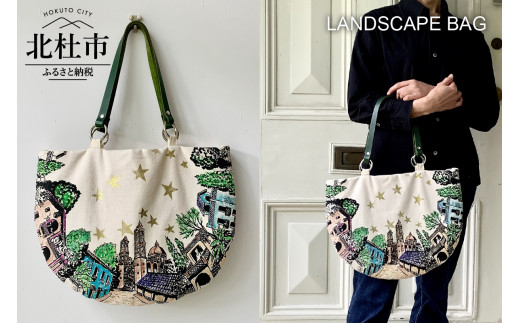 
LANDSCAPE BAG
