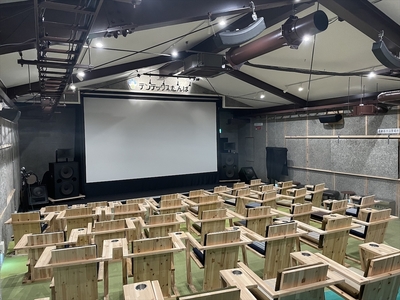 映画鑑賞回数券 5枚セット 〈丹波市〉〈丹波布シート〉 映画 チケット