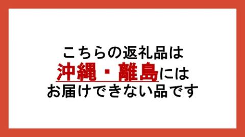 [0898]信州飯綱町　美味しいお米の定期便　5kg×3回 ＜こしひかり＞ ※沖縄および離島への配送不可　長野県飯綱町