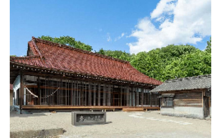 C９平泉倶楽部宿泊一棟貸し / 平泉 東北 宿泊 簡易宿泊 素泊まり チケット 旅行 旅行券 トラベル 合宿 研修 家族 ギフト プレゼント 贈り物 贈答 お祝い【iha911-kashi-9A】