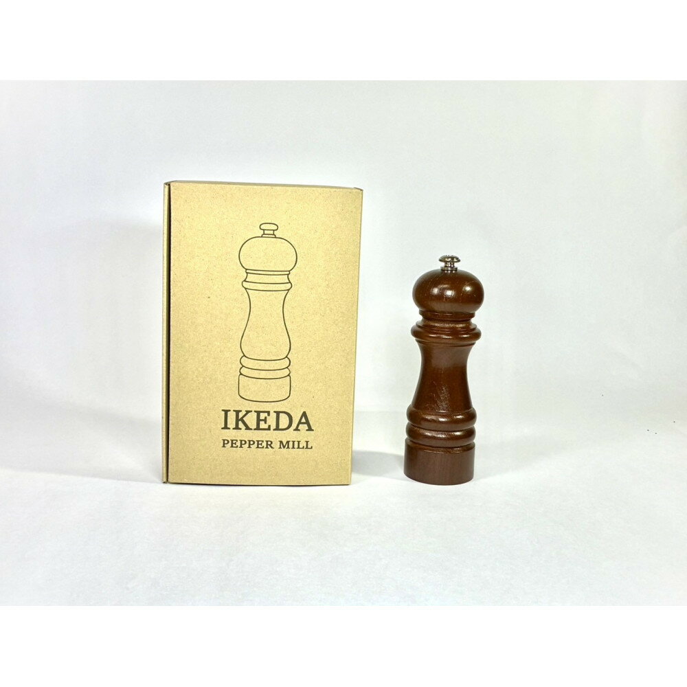 【ふるさと納税】ペッパーミル　IKEDA　日本製□ | 木製 ペッパーミル 日本製 金属加工 上質 専門 おすすめ 人気 送料無料