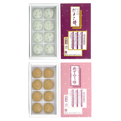 【Amazon特別価格】能代名物 お菓子のセキト 冷凍 だまこ餅・秋田みのり餅詰合せ 各8個入 計16個 2種類 食べ比べ お試し お菓子 和菓子 スイーツ おやつ お茶うけ