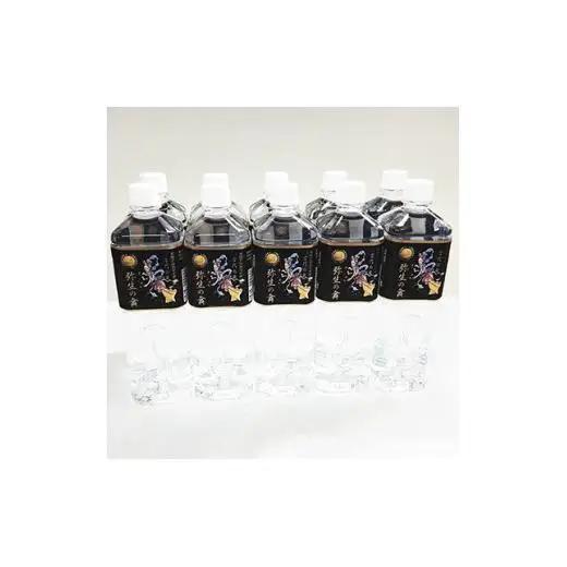 【6ヶ月定期便】奇跡の飲む温泉水「真木温泉 弥生の舞」　飲泉力1000ml 10本入り