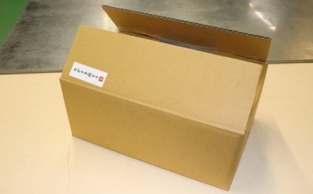 【全3回定期便】【総計10.26kg】ながさき福とり 鶏肉もも・むねセット 総計3,420g ブランド鶏【長崎福鳥】鶏肉 定期便 鶏肉もも 鶏肉モモ 定期便 鶏肉むね 鶏肉ムネ 小分け
