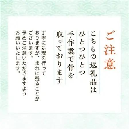 国産 天然 秋鮭 切り身 骨取り 三陸の恵み 冷凍 2kg 500g×4袋 岩手県宮古市【配送不可地域：離島】【1653042】