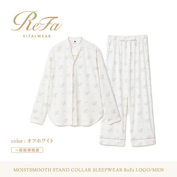 【オフホワイト Sサイズ】リファ バイタルテック モイストスムース スタンドカラースリープウェア ReFaロゴ/MEN