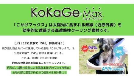 ＜キャメル＞ヒップシートEX  |  獣医監修 散歩 ペットキャリー 犬  軽量 日本製 ペット 犬 わんちゃん エイテックス 埼玉県 草加市