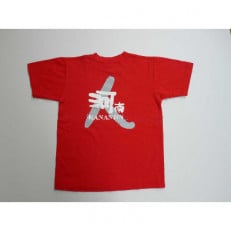 河南人Tシャツ(サイズ　130)