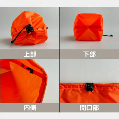 ふるさと納税 名古屋市 【S 1.5L・オレンジ】　キャンプで大活躍!トイレットペーパーホルダー 小さめナイロン巾着袋 |  | 03