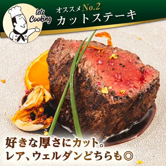 【 全3回 定期便 】 博多 和牛 モモ ブロック 1kg ( 2-3本 ) 糸島市 / 幸栄物産　肉 牛肉  [ABH023]