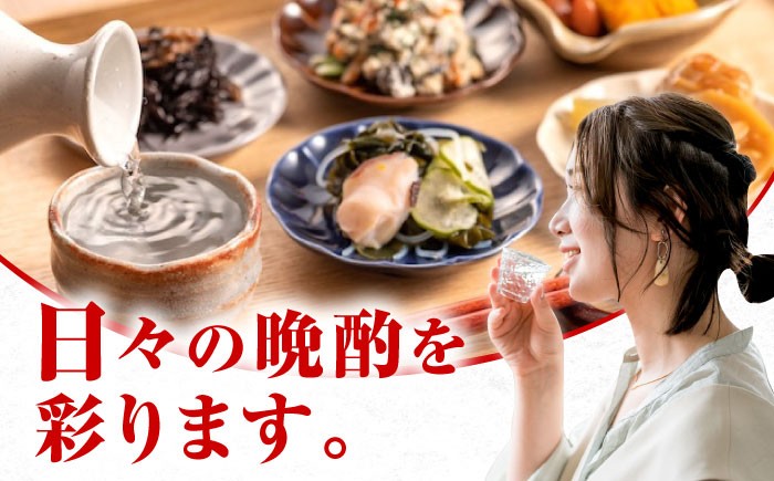 日本酒 さけ sake 酒 お酒 日本酒 アルコール 地酒 純米 大吟醸 広島県