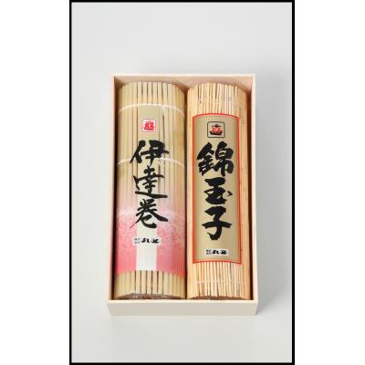 ふるさと納税 焼津市 お正月 お節料理 手作り 伊達巻 錦玉子 期間限定 セット(a12-178) |  | 02