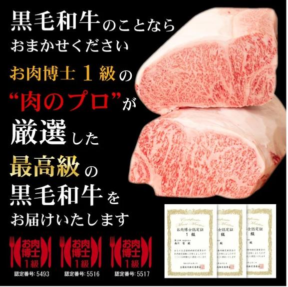 黒毛和牛 すき焼き セット 肩ロース モモ 800g 阿波牛 ブランド和牛 牛肉 スライス しゃぶしゃぶ 肉 国産 和牛 人気 焼肉 鍋 和牛 霜降り 食べ比べ すき焼き用 贈答 プレゼント 徳島 松