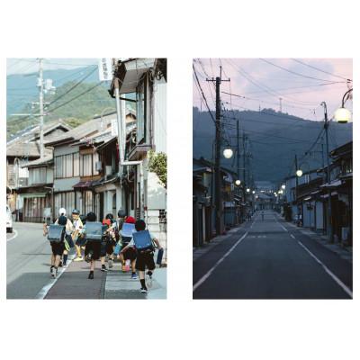 ふるさと納税 飯南町 書籍「余白の中で。」 |  | 01